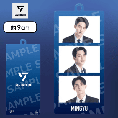 【MINGYU】SEVENTEEN　モアプラスアクリルキーチェーンVol.2