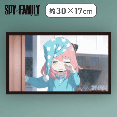 【アーニャ】SPY×FAMILYアートパネル3