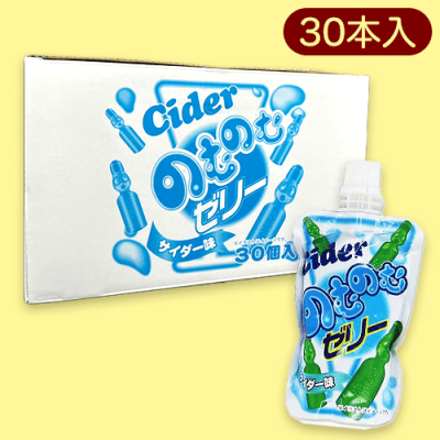 【サイダー】のむのむゼリー30本セット※賞味期限:2024/2/5