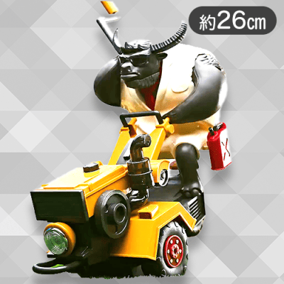 【イエロー】バッファローダンディー