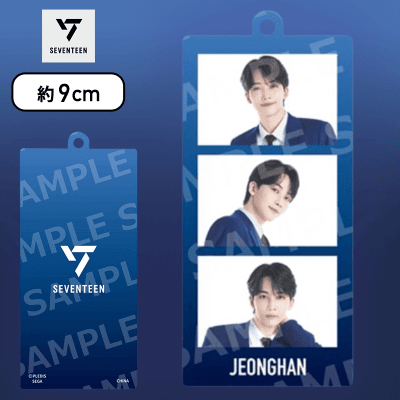 【JEONGHAN】SEVENTEEN　モアプラスアクリルキーチェーン