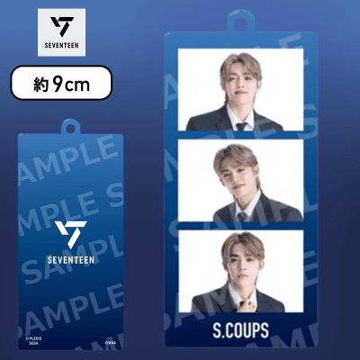 S.COUPS】SEVENTEEN モアプラスアクリルキーチェーン