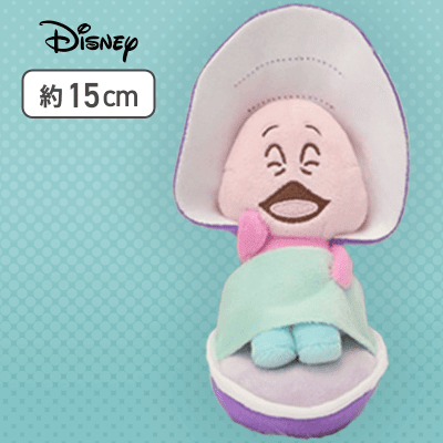 【あくび】ふしぎの国のアリスぬいぐるみ おばあさんカキ&ヤングオイスター