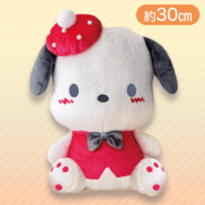 【レッド】ポチャッコパールベレー帽BIGぬいぐるみ