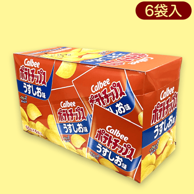 【うすしお】ポテトチップス6P鬼盛りBOX※賞味期限:2023/7