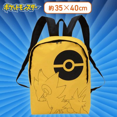 【レントラー】ポケットモンスター　プレミアムクールデザインリュック