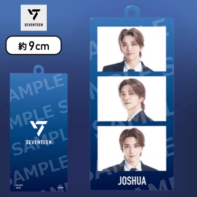 【JOSHUA】SEVENTEEN　モアプラスアクリルキーチェーン