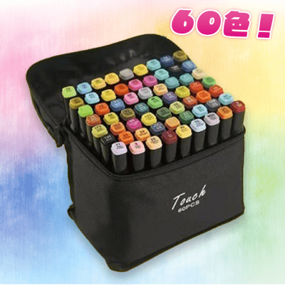 【ブラック】アートマーカー60＋60セット