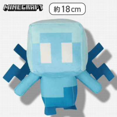 【単品配送不可】【アレイ】マインクラフトぬいぐるみ〜こどもゾンビ・ニワトリ・アレイ〜