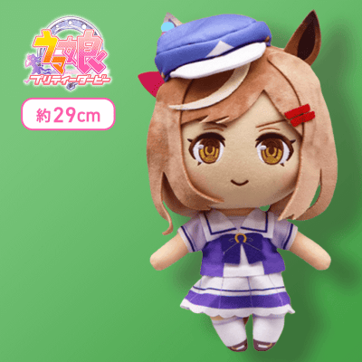 ウマ娘プリティーダービー 巨大ぬいぐるみ - キャラクターグッズ