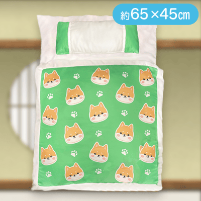 【グリーン】おふとんクッション