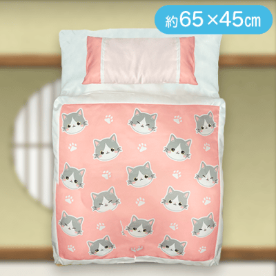 【ピンク】おふとんクッション