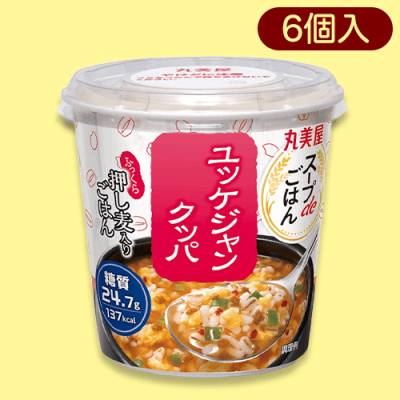 【ユッケジャンクッパ】スープDEごはん※賞味期限:2024/2/21