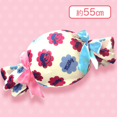 【ピンク×ブルー】もちぷにミルキーBIGぬいぐるみ〜3粒目〜