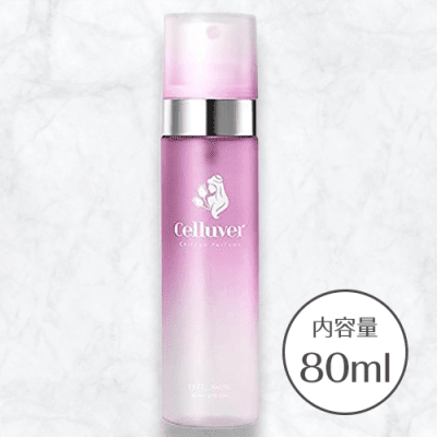 【ライリー】セルヴァーシフォンパフューム