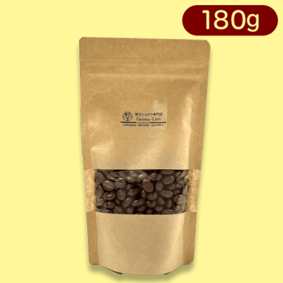 珈琲チョコレート180ｇ※賞味期限:2023/9/2