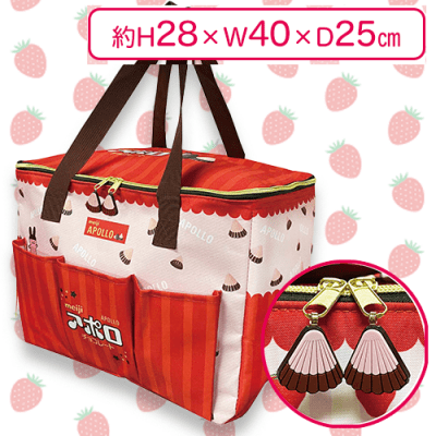 ピンク】meiji アポロ 保温保冷BIGマルチバッグ | オンラインクレーン 
