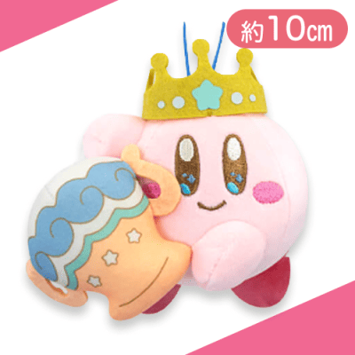 【みずがめ座】カービィホロスコープ・コレクションminiぬいぐるみ3