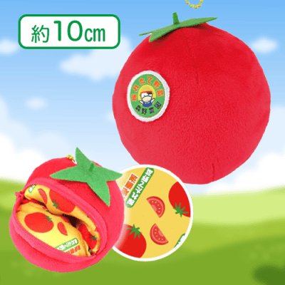 【とまと】森野農園ポーチ