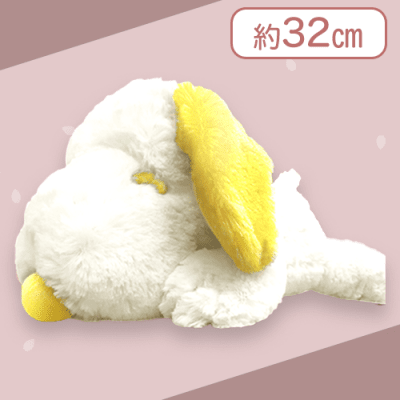 【イエロー】スヌーピー　寝そべりキュートBIGぬい15