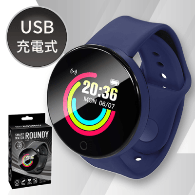 【ネイビー】多機能スマートウォッチROUNDY