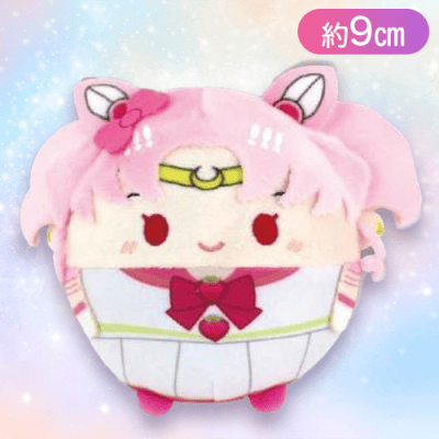【スーパーセーラーちびムーン】セーラームーン×サンリオ　ふわコロりん2