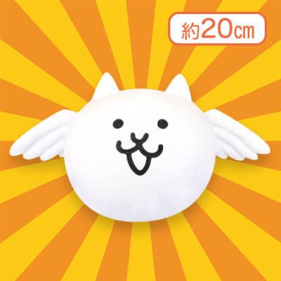 【ネコノトリ】にゃんこ大戦争GBぬいぐるみ6