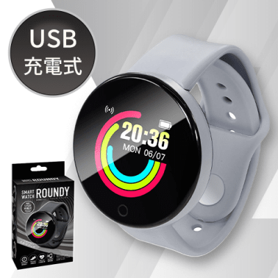 【グレー】多機能スマートウォッチROUNDY