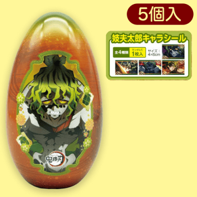 た*ぷ様 鬼滅の刃 キャラクター絵巻 くじ引き缶バッジ 妓夫太郎 た*ぷ様 鬼滅の刃 キャラクター絵巻 くじ引き缶バッジ 妓夫太郎