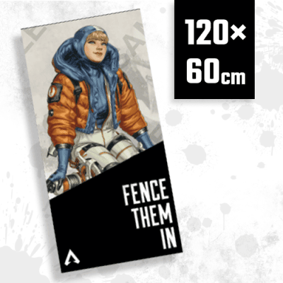 APEX ジャンボバスタオル  4点セット ワットソン】APEX LEGENDS ジャンボバスタオル | オンライン