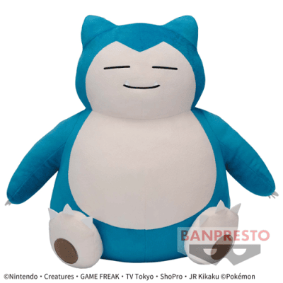 ポケットモンスター めちゃもふぐっとぬいぐるみ〜カビゴン〜