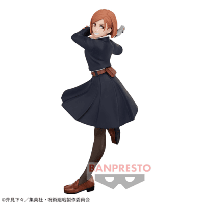 呪術廻戦 呪祓ノ術-釘崎野薔薇2-