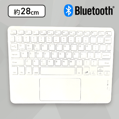 【ホワイト】タッチBTキーボード