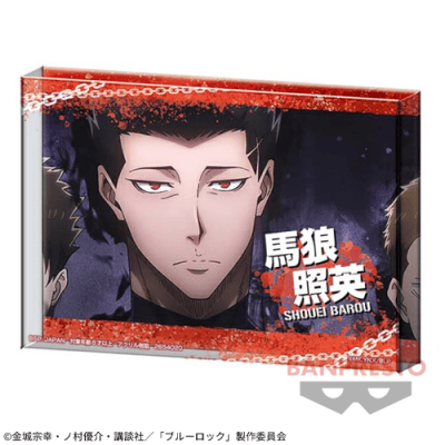 ブルーロック - 馬狼 照英 私服ver. BIG缶バッジ | (アムニバス