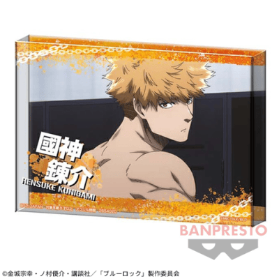 【國神錬介】『ブルーロック』 アクリルブロック〜シーンセレクション〜