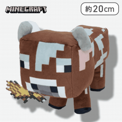 【ウシ】マインクラフト スプリングデザインベビーぬいぐるみ〜ウシ/ウサギ/ブタ〜