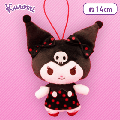 【クロミ】マイメロディ・クロミ クラシカルドットマスコット