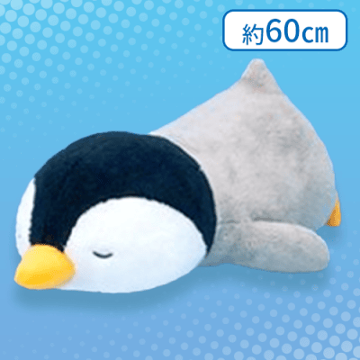 【ペンギン】すやすやねむっこ水族館ウルトラBIG