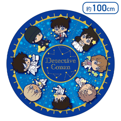 【単品配送不可】名探偵コナン　プレミアムサークルタオル〜星〜