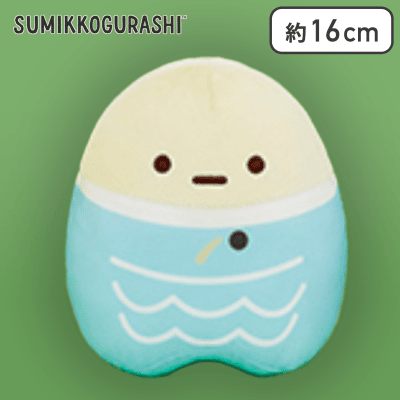 【たぴおか(イエロー)】すみっコぐらし かぶと＆なりきりぬいぐるみ