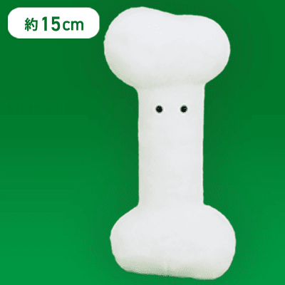 【だいたいこつ】FANS にんげんのからだぬいぐるみポーチ