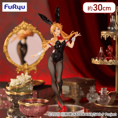 ソードアート・オンライン BiCute Bunnies Figureーアスナー