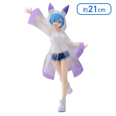 Re:ゼロから始める異世界生活　Luminasta　フィギュア“レム”-あめあがりの日- 