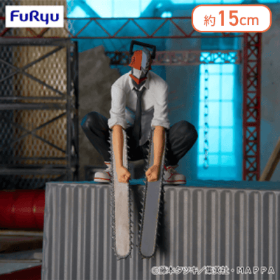 チェンソーマン ぬーどるストッパーフィギュアーチェンソーマンー