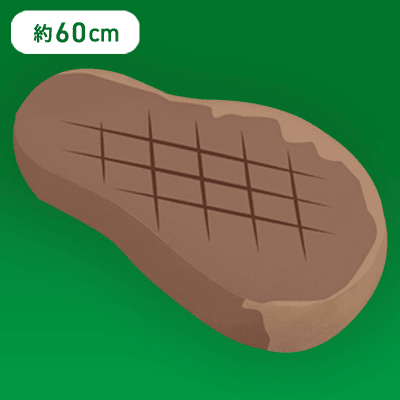 【ウェルダン】FANS 肉ぬいぐるみXL プレミアム