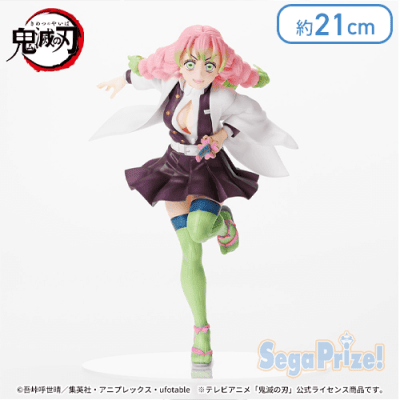 Amazon | BERBO 甘露寺蜜璃フィギュア PVCアクションアニメ