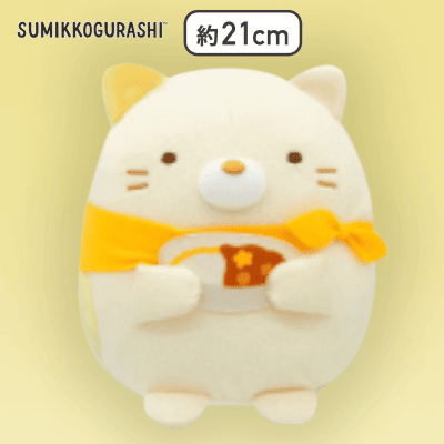 【ねこ】すみっコぐらし すみっコキャンプ ころっとぬいぐるみ