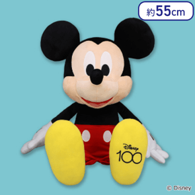 ミッキーマウス 【MD】100th超超BIGぬいぐるみ | オンラインクレーン