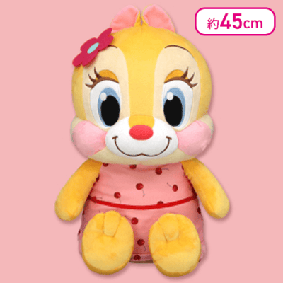 クラリス 【FDM】なかよしチェリー 超超BIGぬいぐるみ