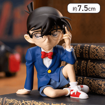 名探偵コナン　ちょこのせ　プレミアムフィギュア”江戸川コナン” 
